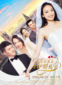 国产交换夫妇做爰1